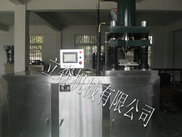 �c(di��n)���鿴��