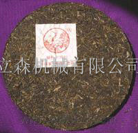 �c(di��n)���鿴��